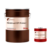 Himtrust EP底漆